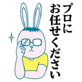 うさP