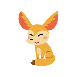 AKEMI