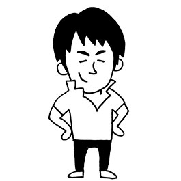 のぐち
