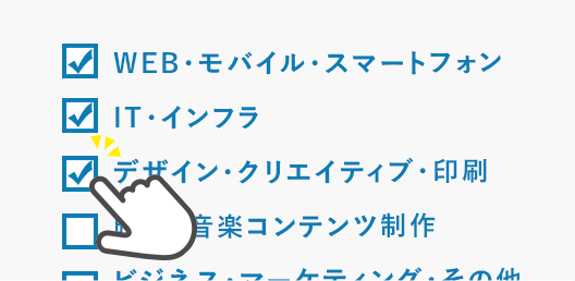 step2