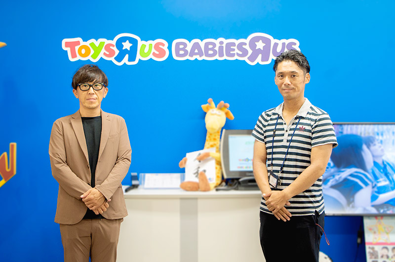 日本トイザらス株式会社×コドモゴコロ株式会社