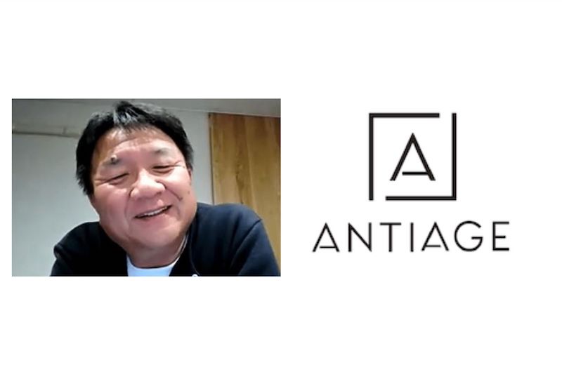 アンチエイジ株式会社