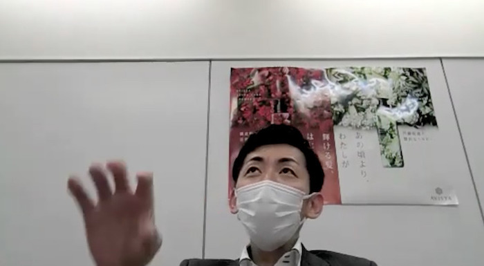 株式会社ジェルコミュニケーション 伊藤様